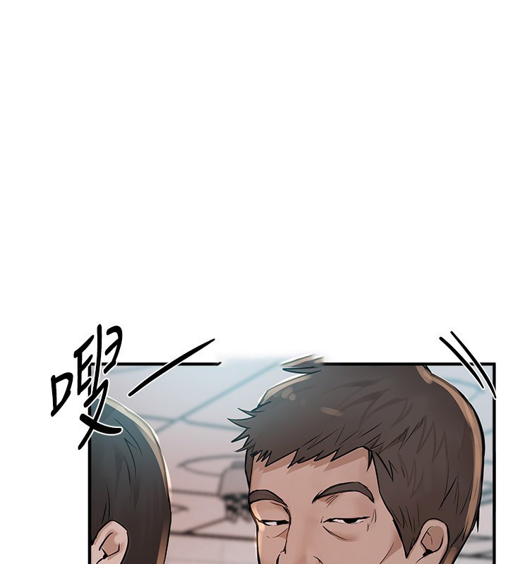 [韩国漫画] Beautiful Days 剧情,OL#[140P]-87