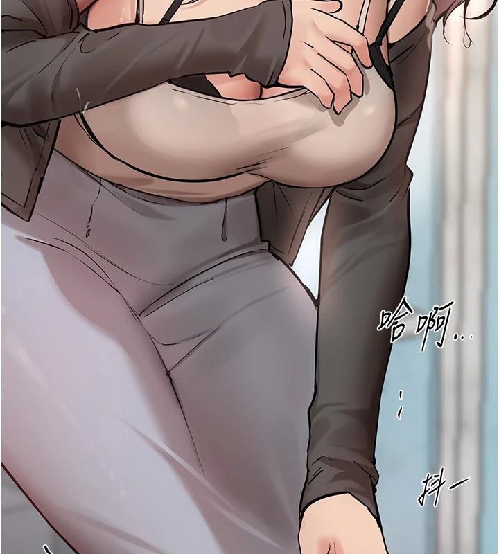 [韩国漫画] Beautiful Days 剧情,OL#[155P]-103