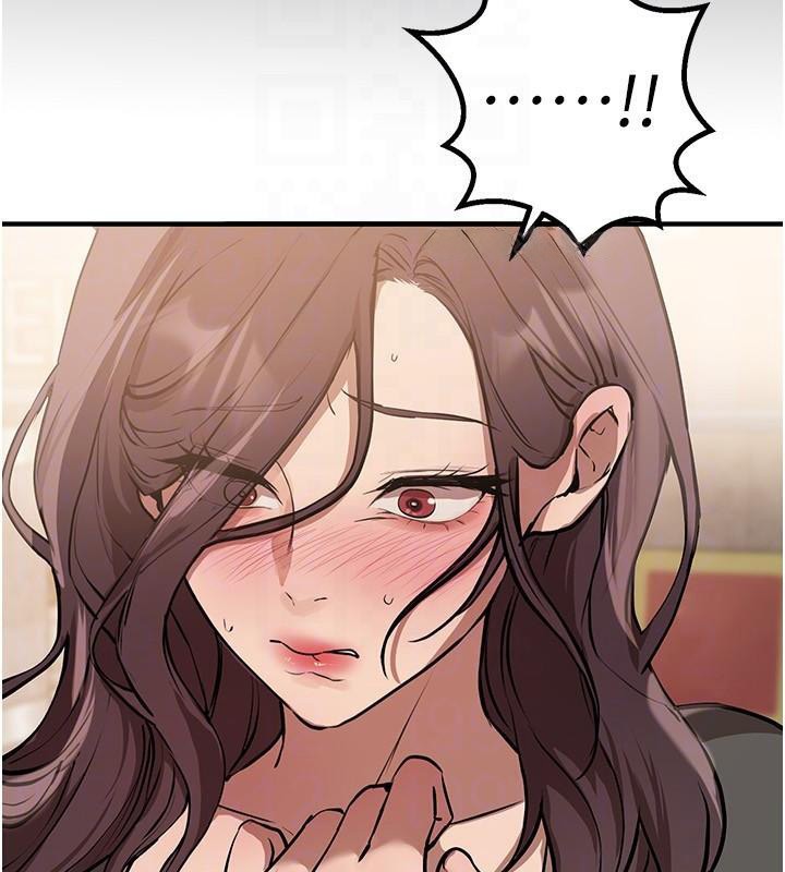 [韩国漫画] Beautiful Days 剧情,OL#[155P]-128