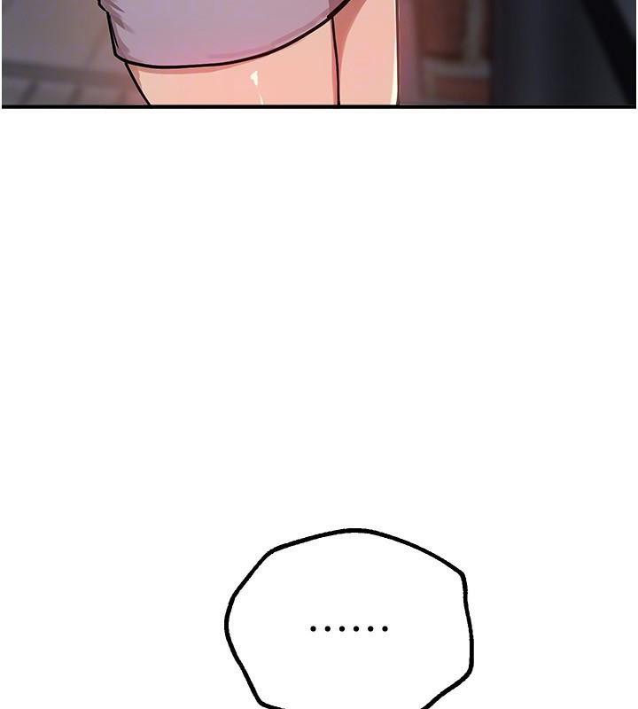 [韩国漫画] Beautiful Days 剧情,OL#[155P]-149