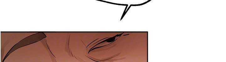 [韩国漫画] Beautiful Days 剧情,OL#[155P]-150