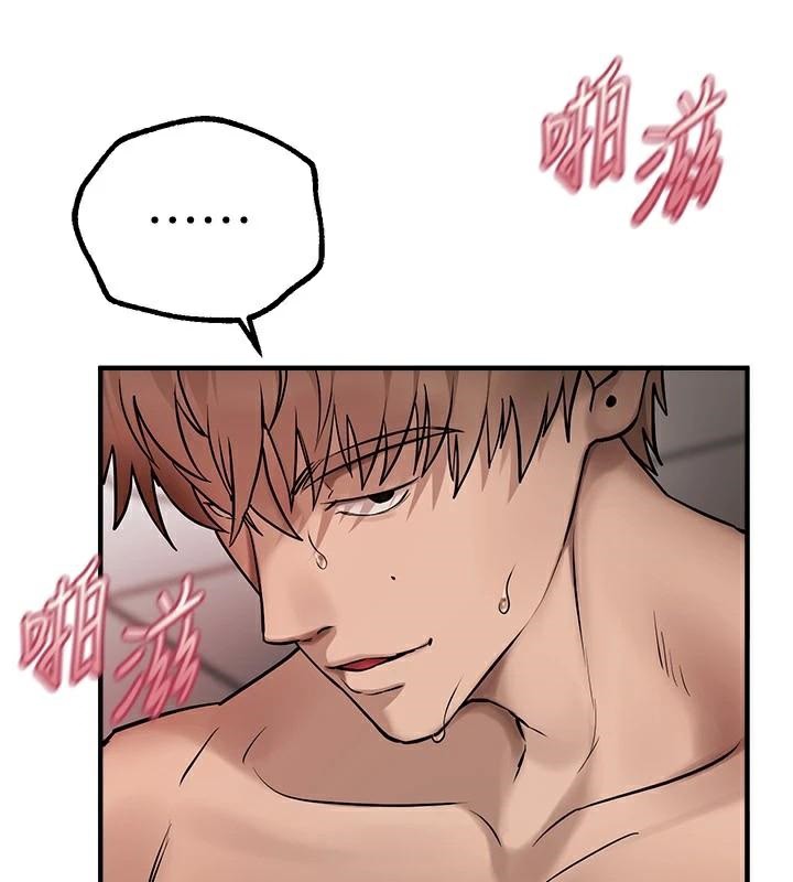 [韩国漫画] Beautiful Days 剧情,OL#[155P]-25