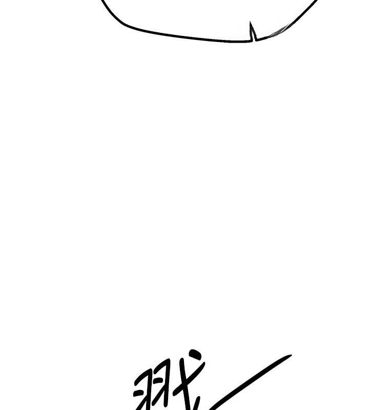 [韩国漫画] Beautiful Days 剧情,OL#[155P]-36