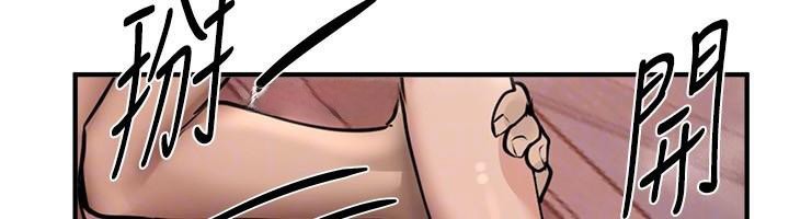 [韩国漫画] Beautiful Days 剧情,OL#[155P]-51