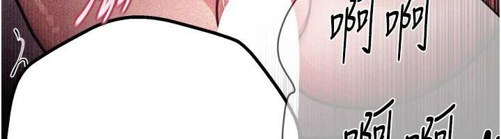 [韩国漫画] Beautiful Days 剧情,OL#[155P]-65