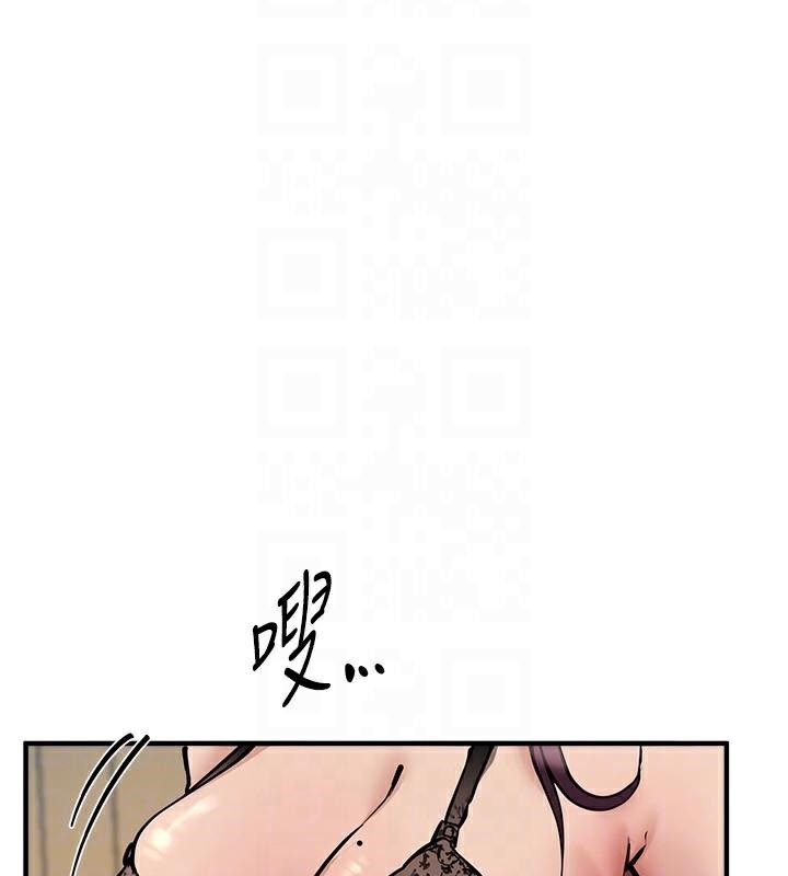 [韩国漫画] Beautiful Days 剧情,OL#[155P]-89