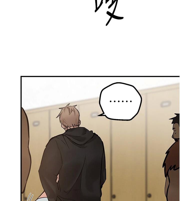 [韩国漫画] Beautiful Days 剧情,OL#[155P]-96