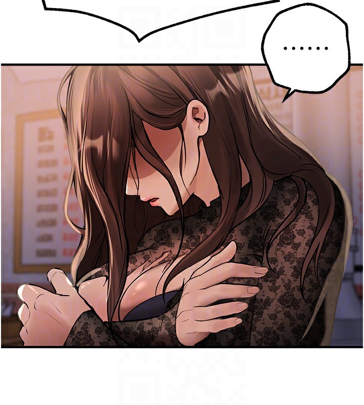 [韩国漫画] Beautiful Days 剧情,OL#[203P]-103