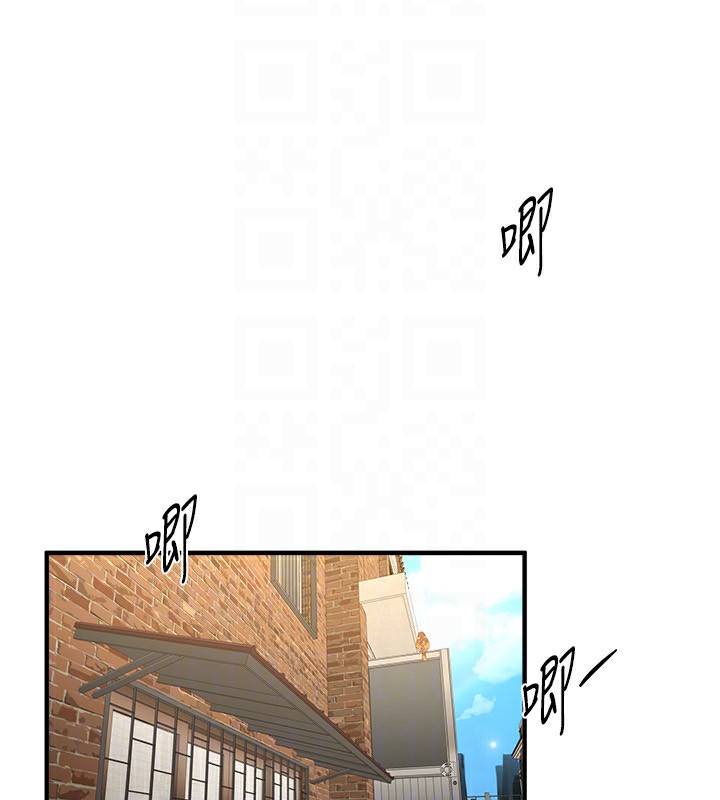 [韩国漫画] Beautiful Days 剧情,OL#[203P]-139