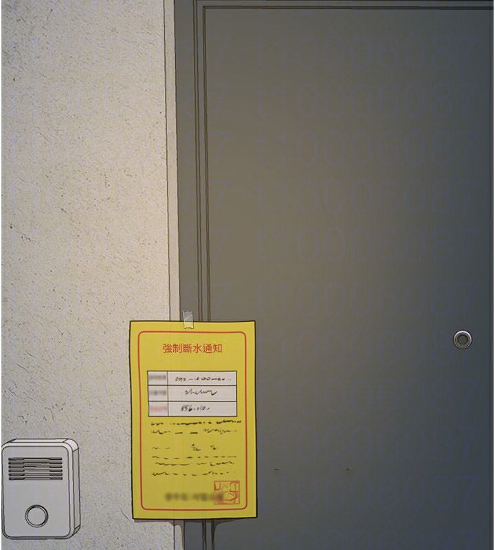 [韩国漫画] Beautiful Days 剧情,OL#[203P]-142