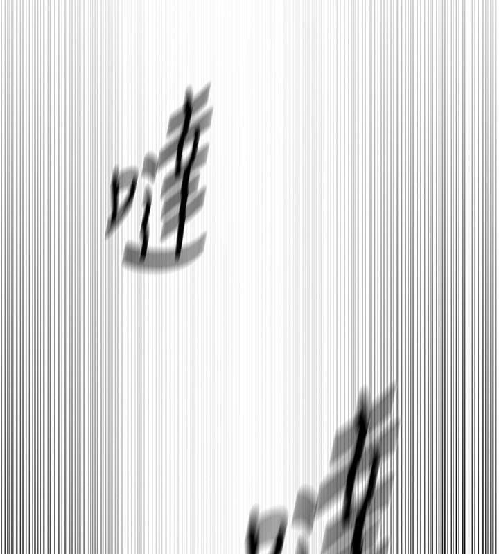 [韩国漫画] Beautiful Days 剧情,OL#[203P]-179