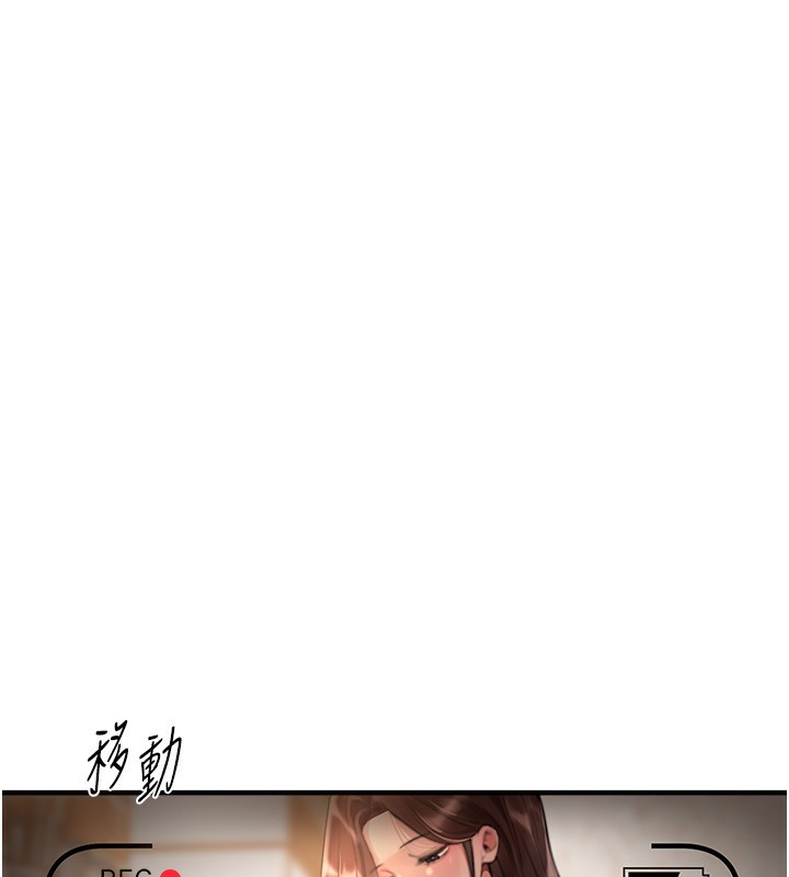 [韩国漫画] Beautiful Days 剧情,OL#[203P]-27