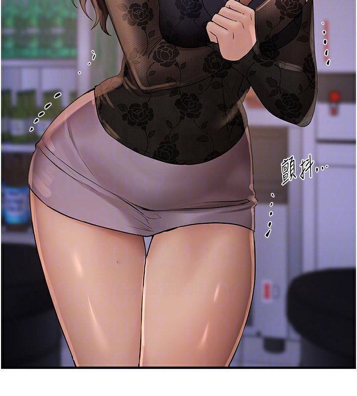 [韩国漫画] Beautiful Days 剧情,OL#[203P]-86