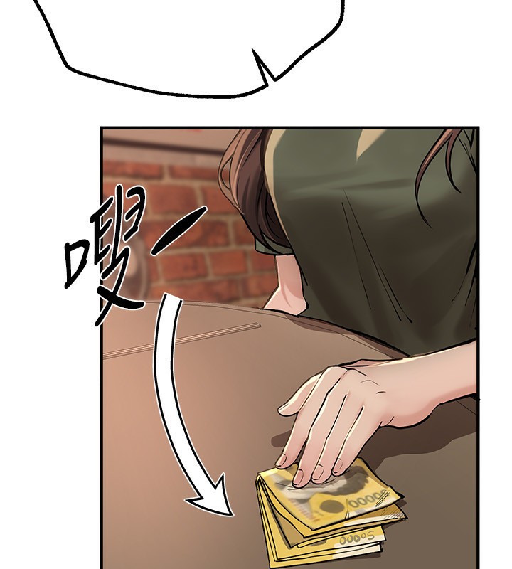 [韩国漫画] Beautiful Days 剧情,OL#[175P]-115