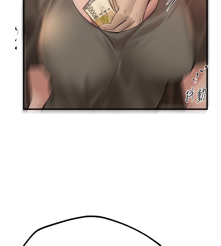 [韩国漫画] Beautiful Days 剧情,OL#[175P]-130