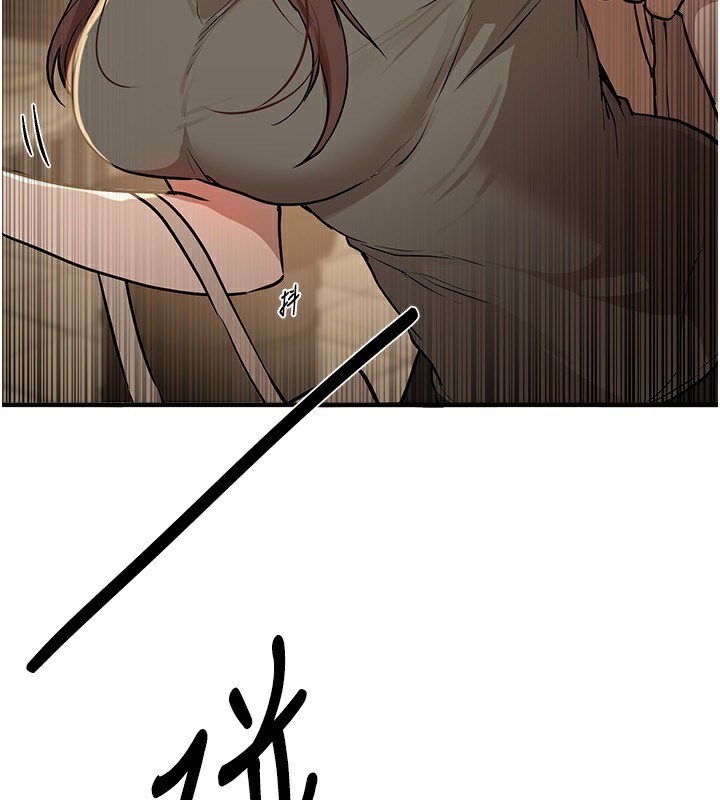 [韩国漫画] Beautiful Days 剧情,OL#[175P]-140