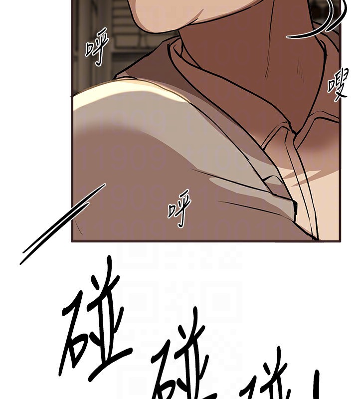 [韩国漫画] Beautiful Days 剧情,OL#[175P]-144