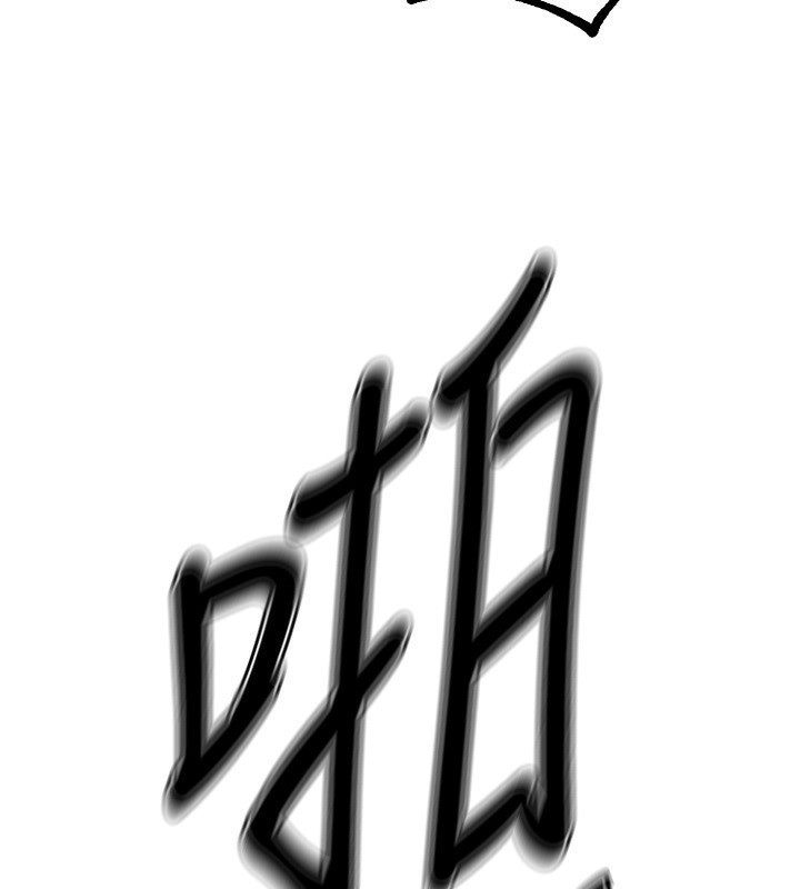 [韩国漫画] Beautiful Days 剧情,OL#[175P]-150