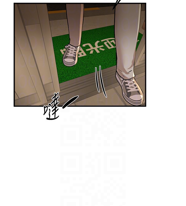 [韩国漫画] Beautiful Days 剧情,OL#[175P]-155