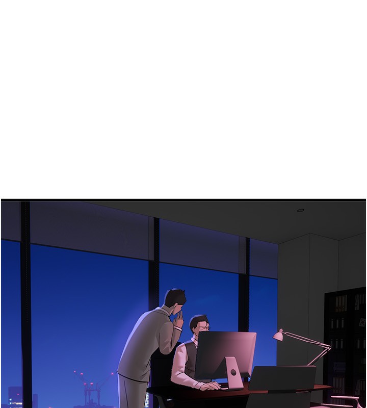 [韩国漫画] Beautiful Days 剧情,OL#[175P]-167