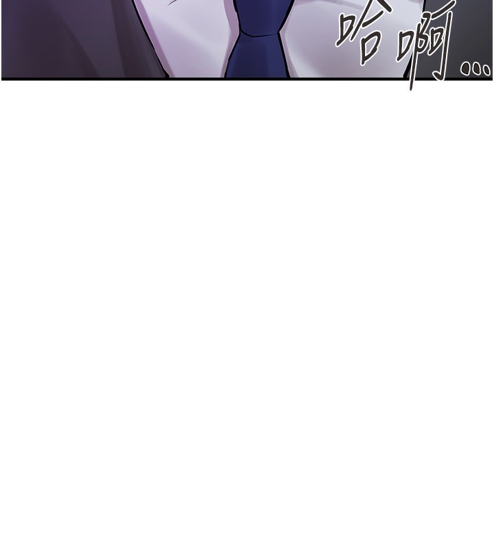 [韩国漫画] Beautiful Days 剧情,OL#[175P]-170