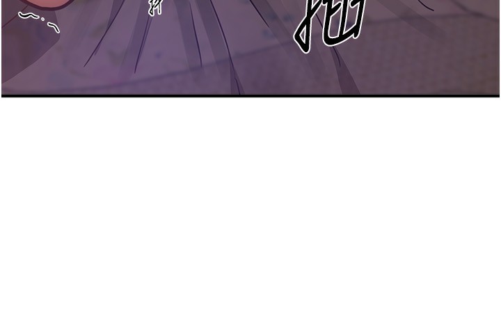 [韩国漫画] Beautiful Days 剧情,OL#[175P]-19