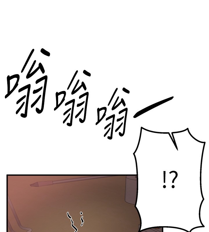 [韩国漫画] Beautiful Days 剧情,OL#[175P]-24