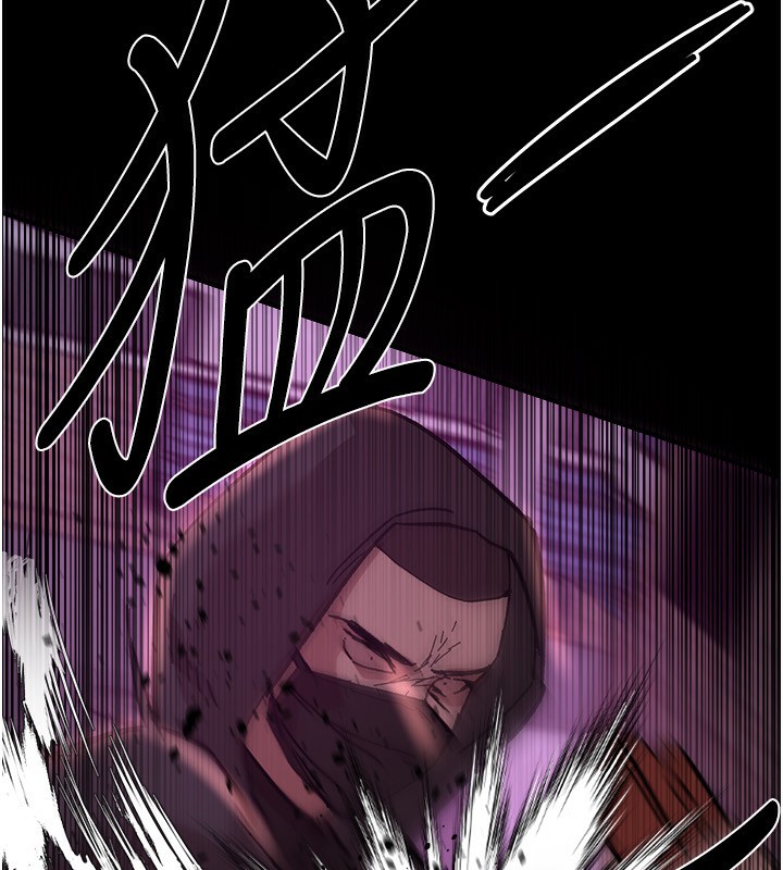 [韩国漫画] Beautiful Days 剧情,OL#[175P]-32