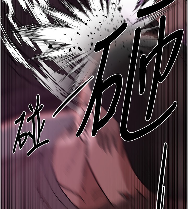 [韩国漫画] Beautiful Days 剧情,OL#[175P]-33