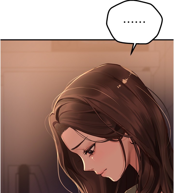 [韩国漫画] Beautiful Days 剧情,OL#[175P]-58