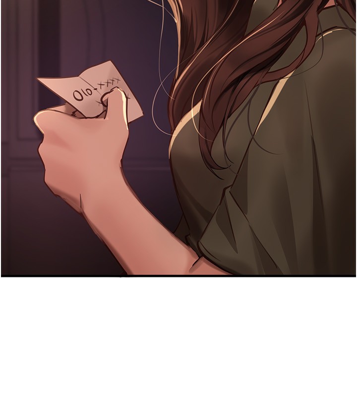 [韩国漫画] Beautiful Days 剧情,OL#[175P]-59