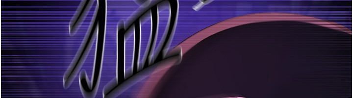 [韩国漫画] Beautiful Days 剧情,OL#[175P]-86