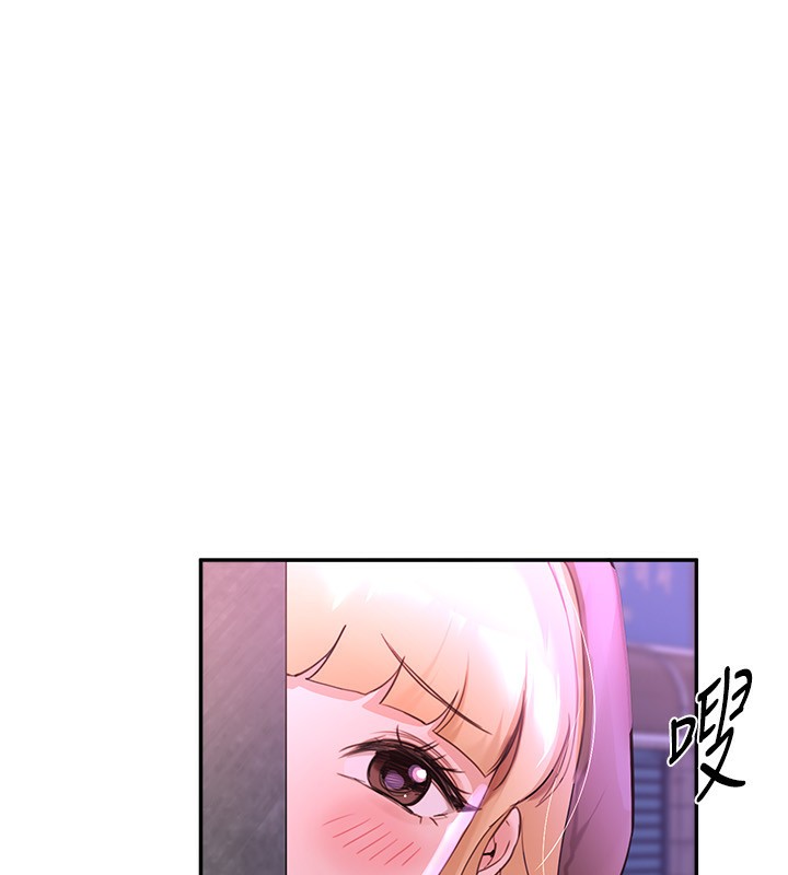 [韩国漫画] Beautiful Days 剧情,OL#[176P]-10