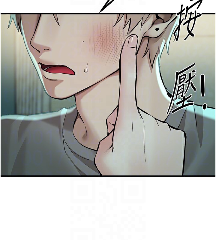 [韩国漫画] Beautiful Days 剧情,OL#[176P]-100