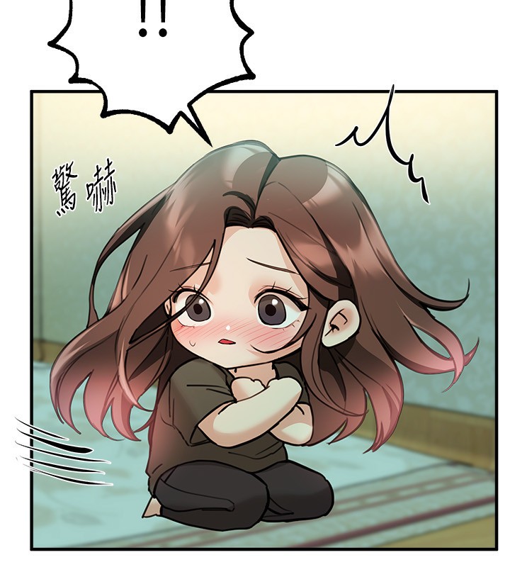 [韩国漫画] Beautiful Days 剧情,OL#[176P]-109