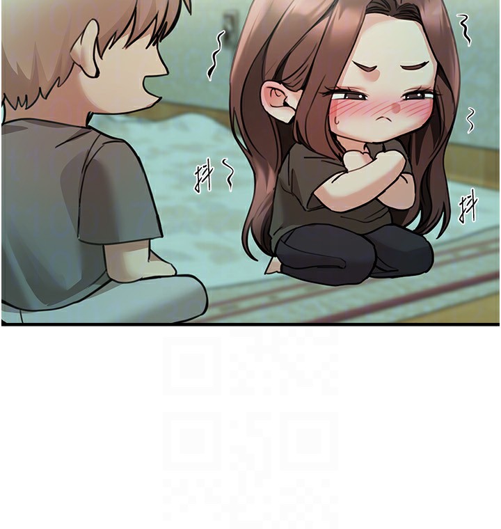 [韩国漫画] Beautiful Days 剧情,OL#[176P]-111