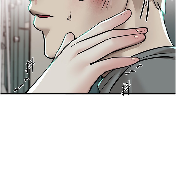 [韩国漫画] Beautiful Days 剧情,OL#[176P]-115