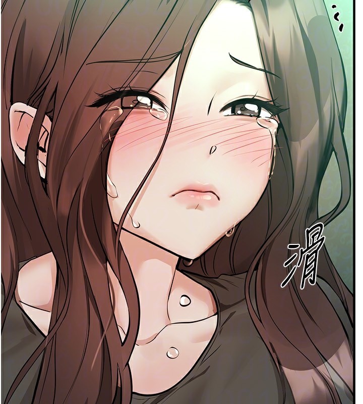 [韩国漫画] Beautiful Days 剧情,OL#[176P]-120