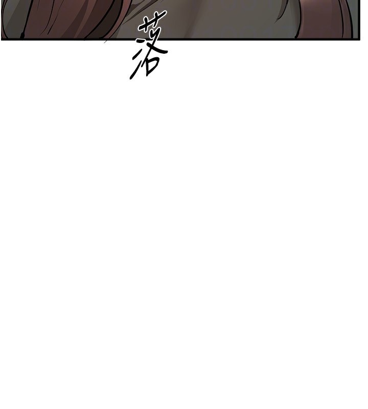 [韩国漫画] Beautiful Days 剧情,OL#[176P]-121