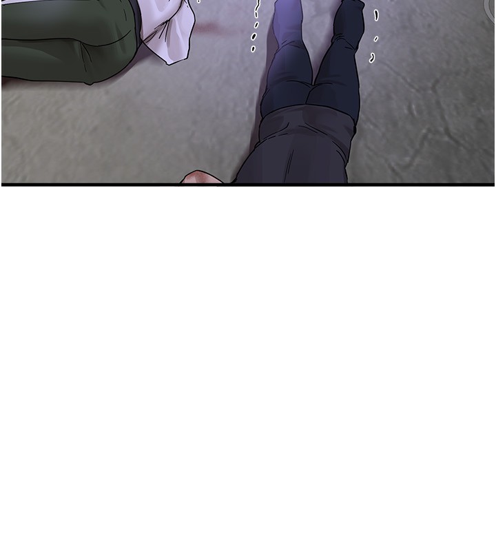 [韩国漫画] Beautiful Days 剧情,OL#[176P]-18
