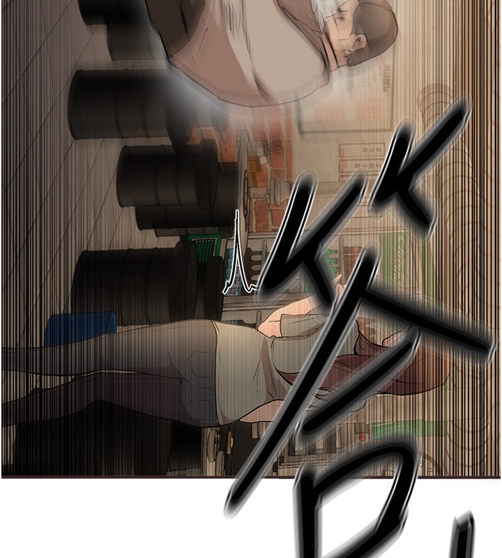 [韩国漫画] Beautiful Days 剧情,OL#[176P]-23