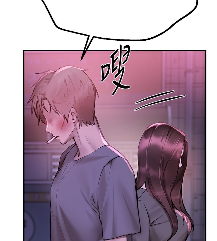 [韩国漫画] Beautiful Days 剧情,OL#[176P]-68