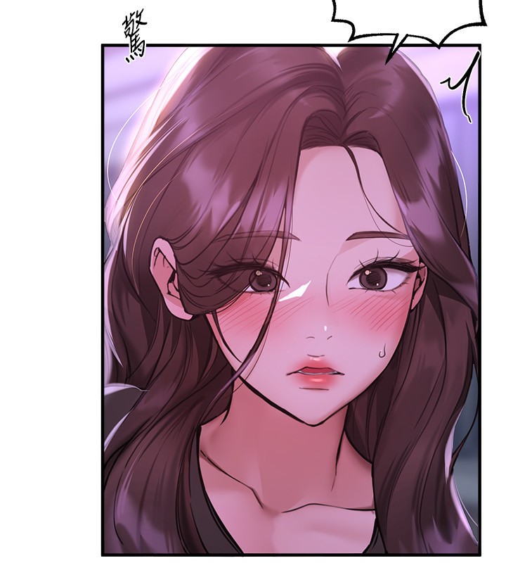[韩国漫画] Beautiful Days 剧情,OL#[176P]-79
