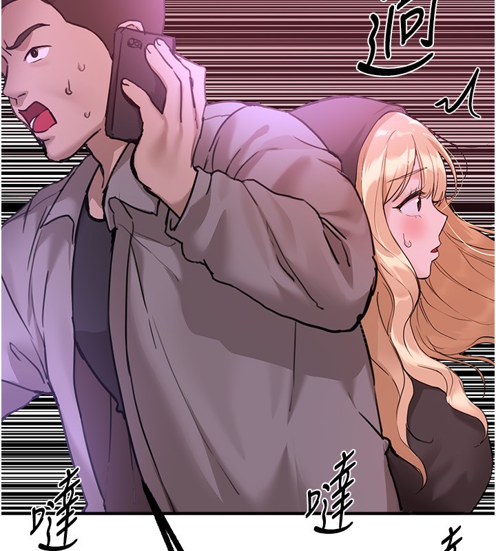 [韩国漫画] Beautiful Days 剧情,OL#[176P]-8