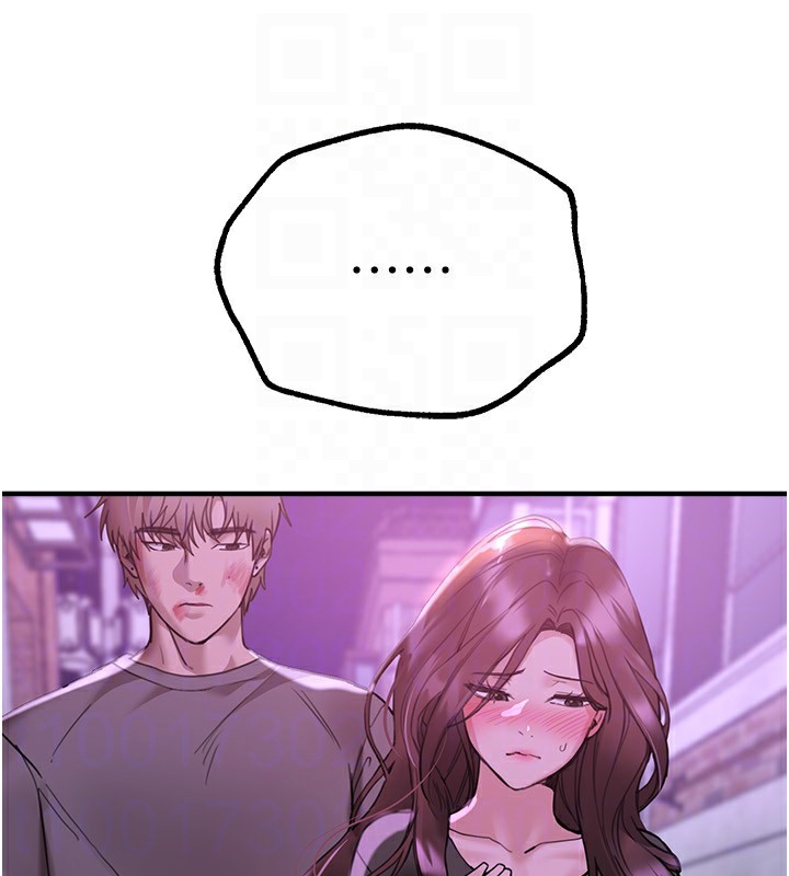 [韩国漫画] Beautiful Days 剧情,OL#[176P]-80