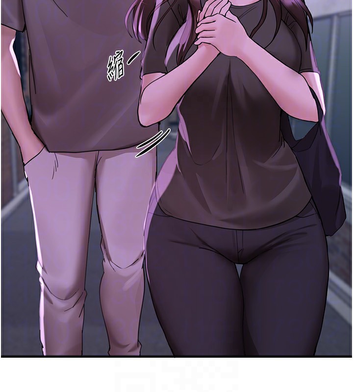 [韩国漫画] Beautiful Days 剧情,OL#[176P]-81