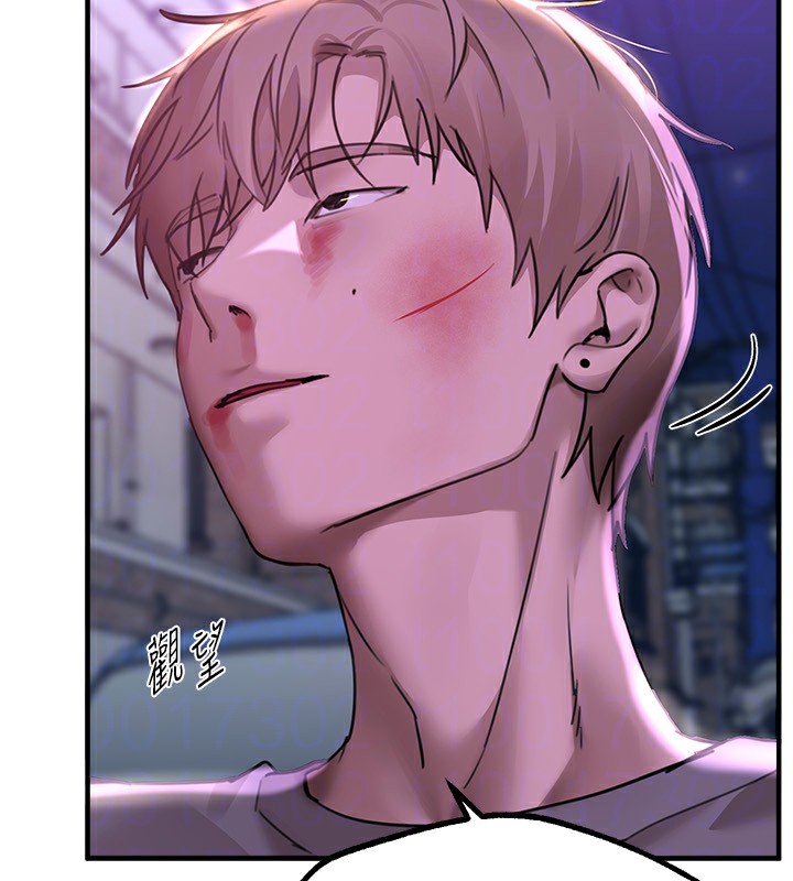 [韩国漫画] Beautiful Days 剧情,OL#[176P]-83