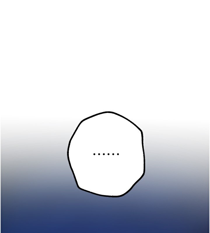 [韩国漫画] Beautiful Days 剧情,OL#[176P]-85