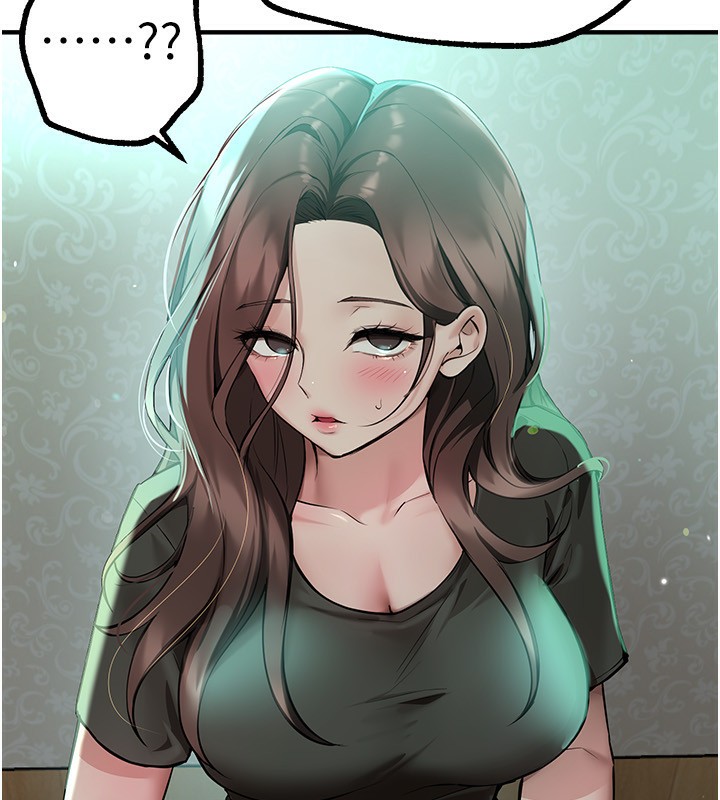 [韩国漫画] Beautiful Days 剧情,OL#[176P]-96