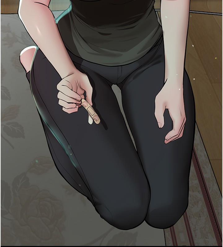 [韩国漫画] Beautiful Days 剧情,OL#[176P]-97